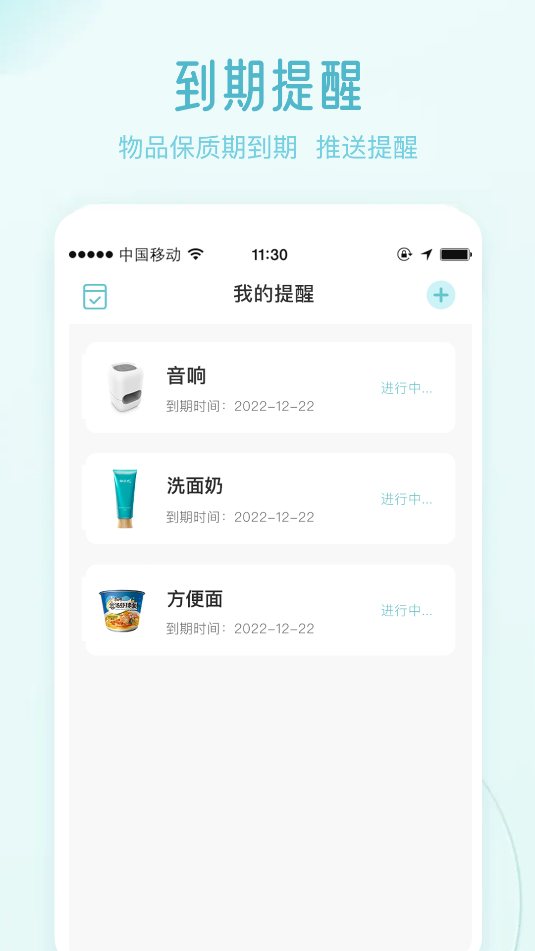 APPٷ(Ʒ)v4.8.9 ٷ
