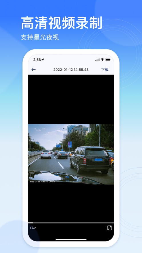 г¼appذװv1.0.0 ׿
