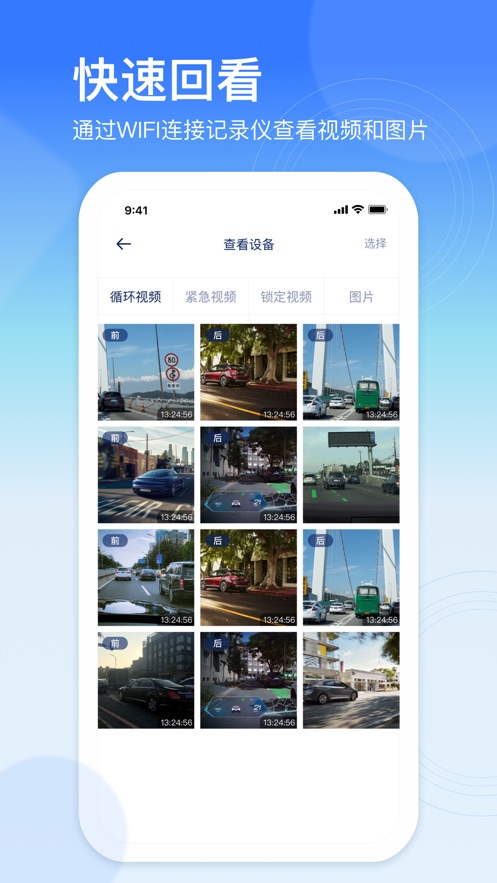 г¼appذװv1.0.0 ׿