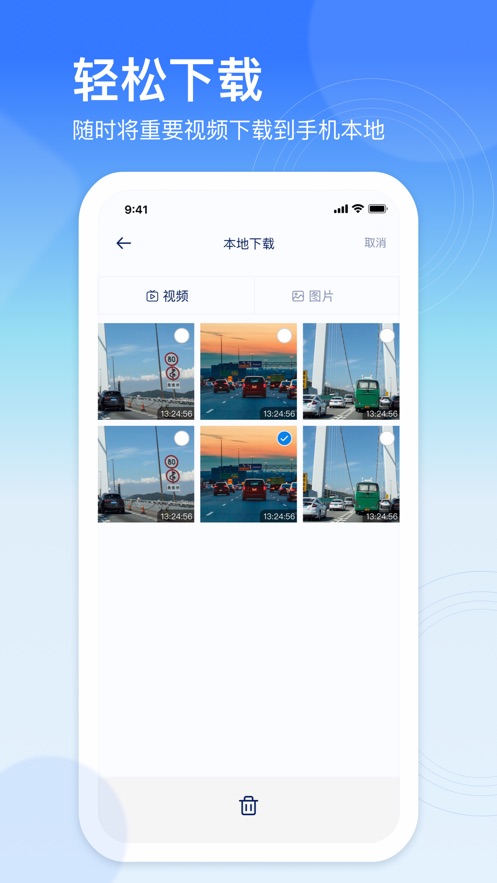 г¼appذװv1.0.0 ׿