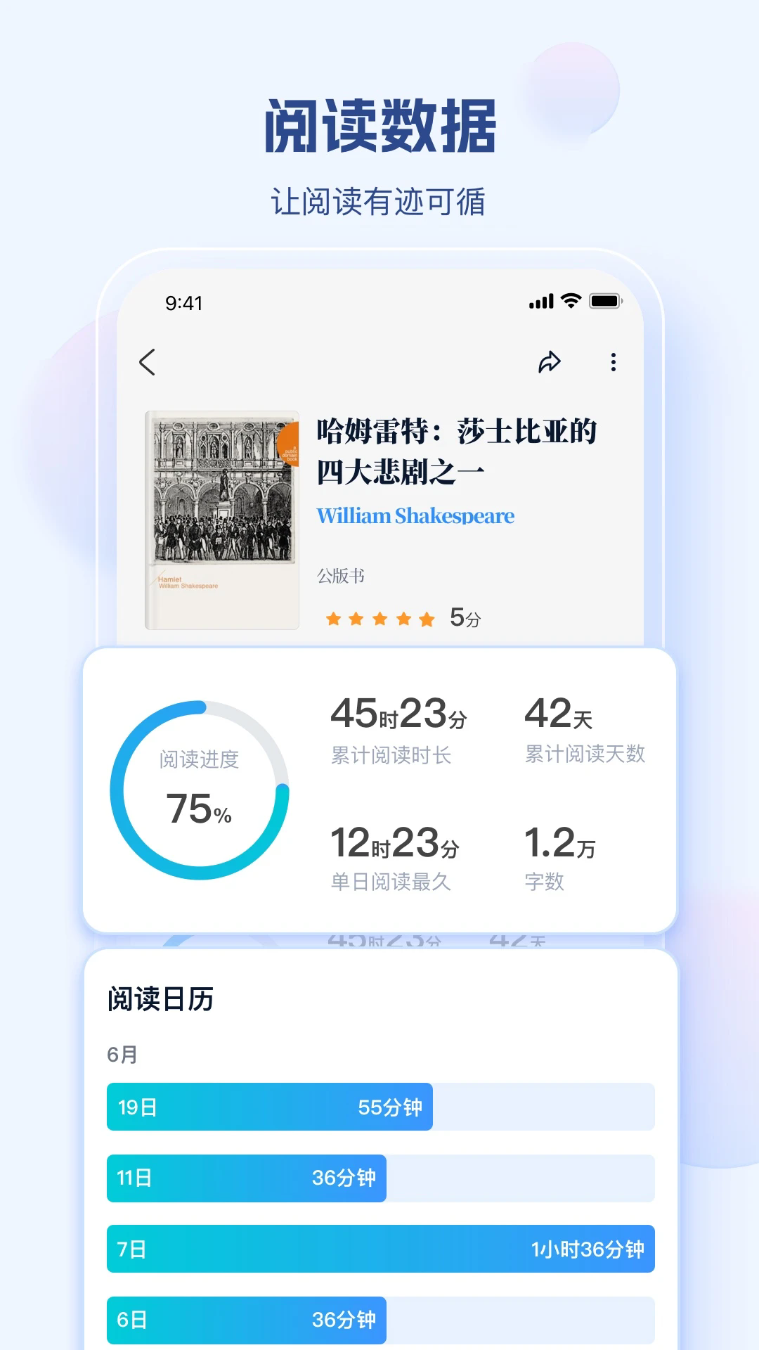 ϲĶappv2.0.1 ֻ