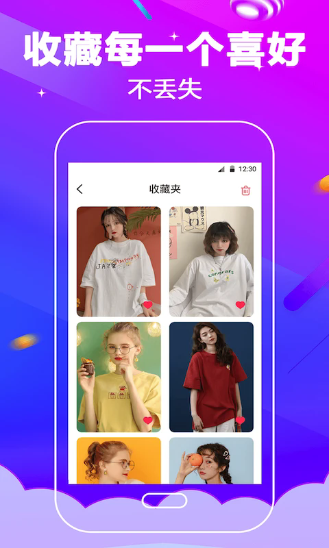 绰appv3.8.388 °