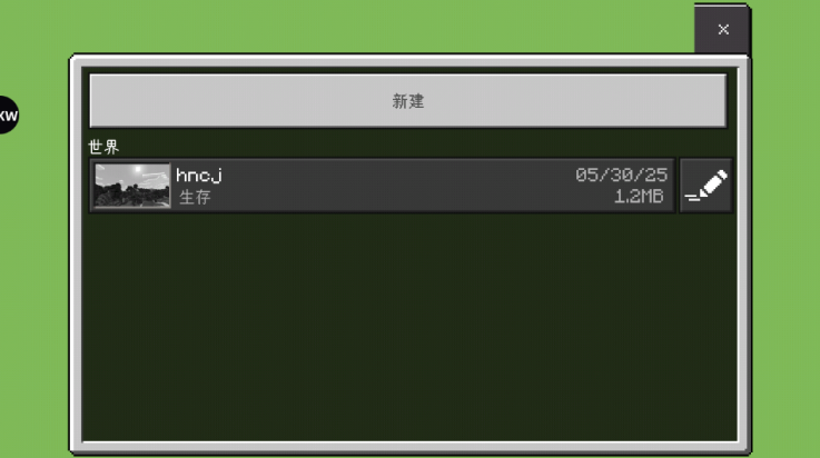 ҵ򻯰(Minicraft)v3.0.2 °
