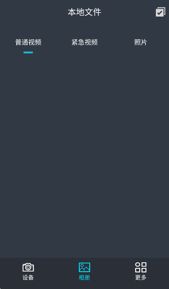 funappv1.2.0 ׿