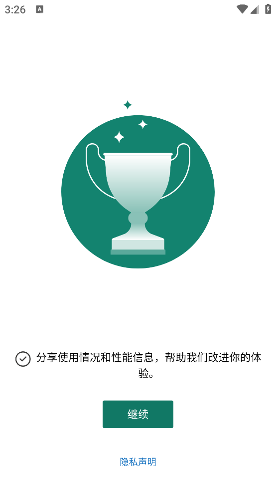 powerbiv2.2.250618.21254315 ٷ