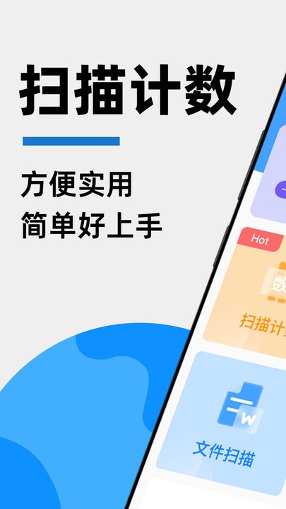 ɨappv1.4.5 ׿