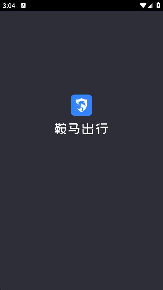 ˾°v6.30.6.0003 ֻ