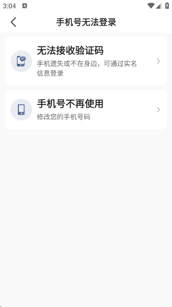 ˾°v6.30.6.0003 ֻ
