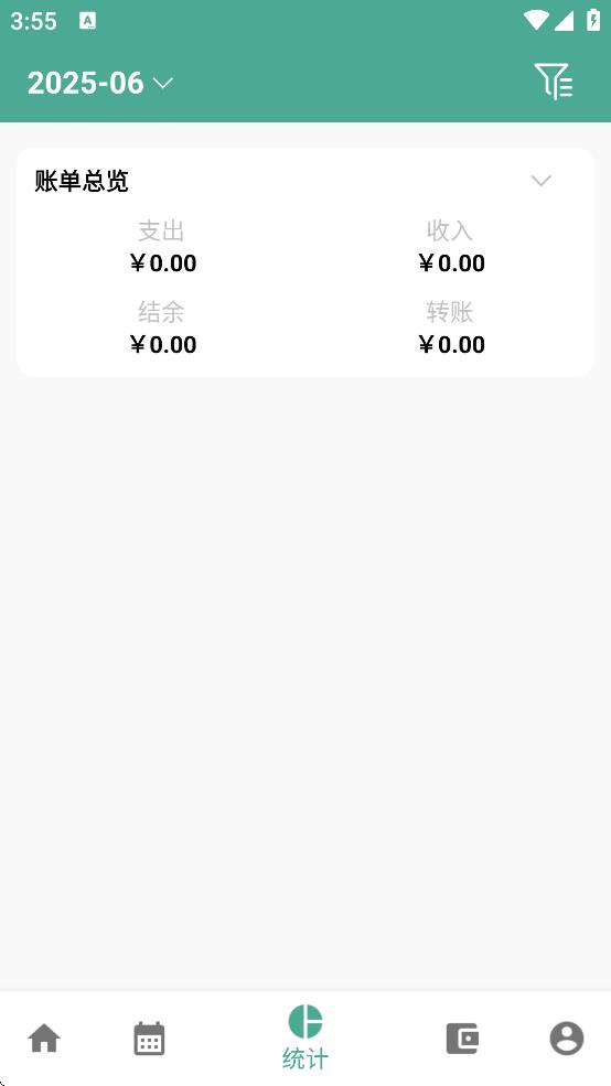 úü˹ٷv1.16.6 ׿