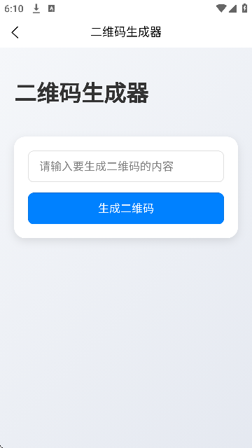 ٷv1.0.2 °