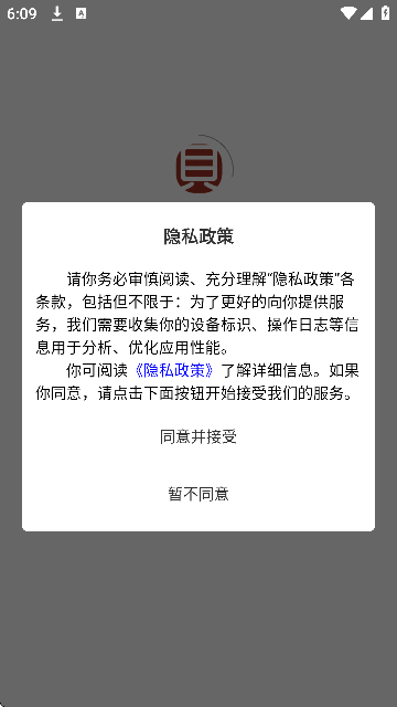 ٷv1.0.2 °