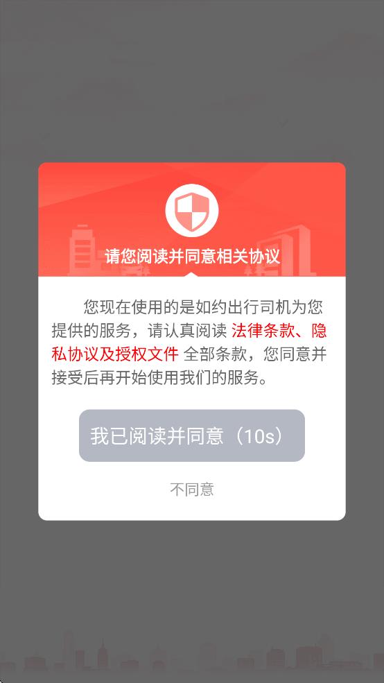 Լг⳵˾appذװv6.4.1 °