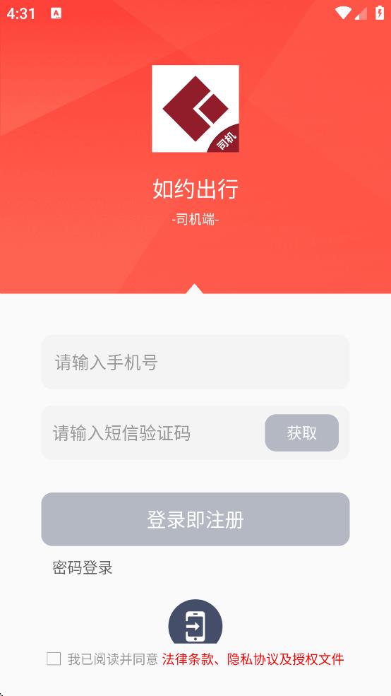 Լг⳵˾appذװv6.4.1 °