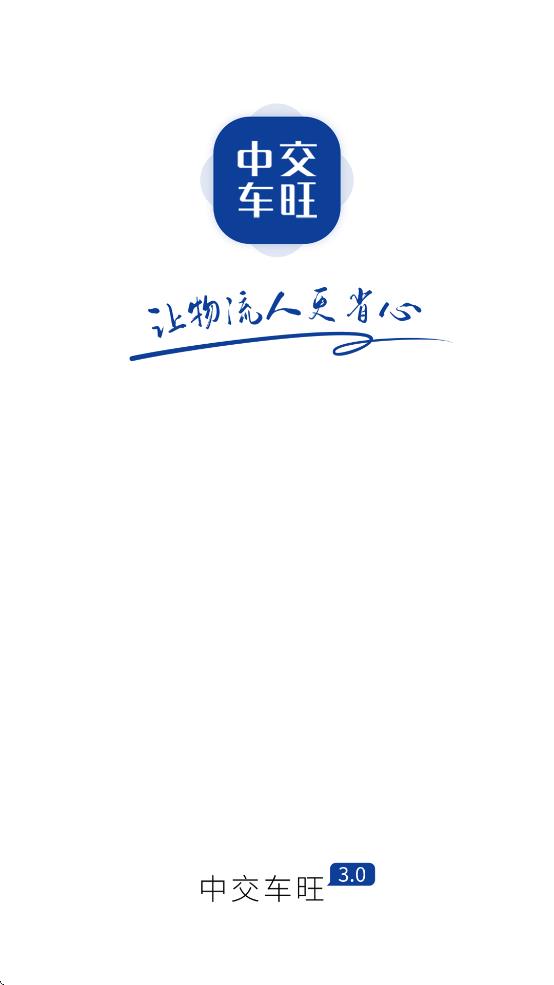 н˾v3.2.5 °