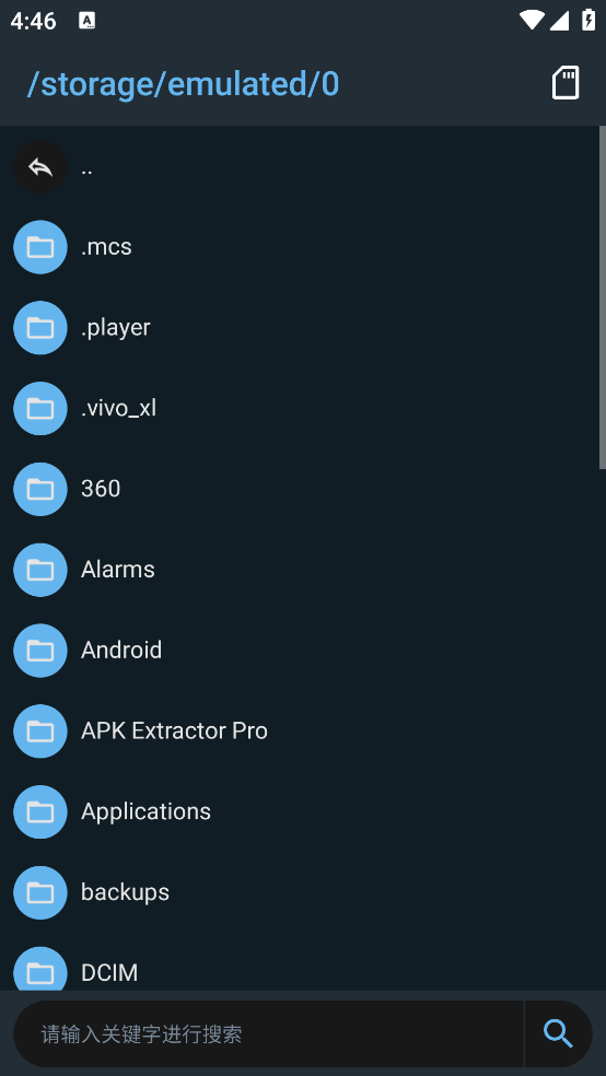 APK༭רҵv3.0.6 ֻ