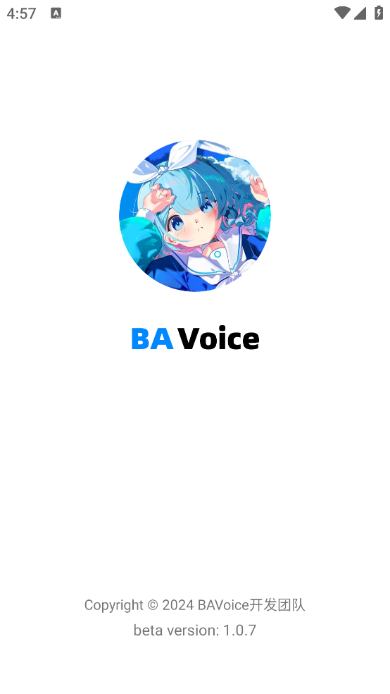 BAVoice Online°v1.0.7 ֻ