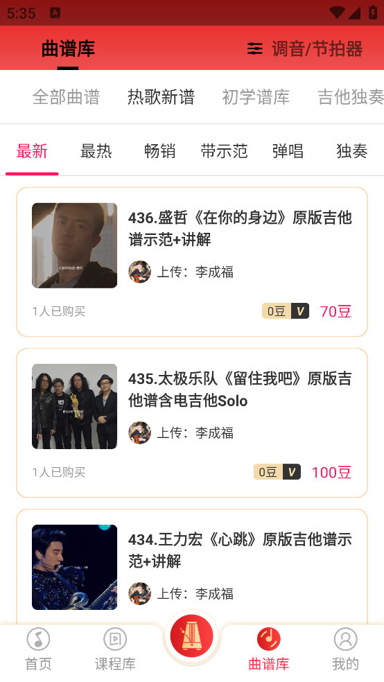 绪appv3.1.1 ׿