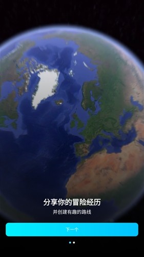 multi켣ͼapp׿v1.54 °