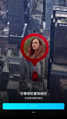 multi켣ͼapp׿v1.54 °