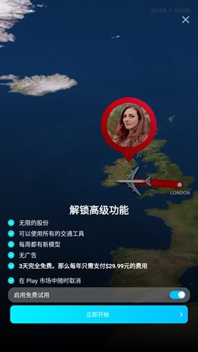 multi켣ͼapp׿v1.54 °