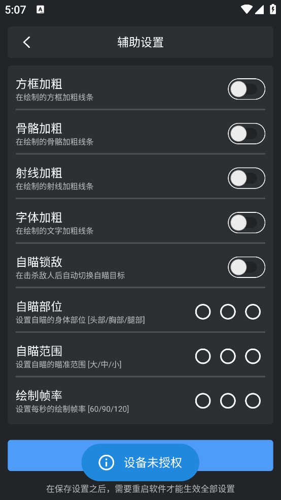 magicƽӢv7.6.0 °