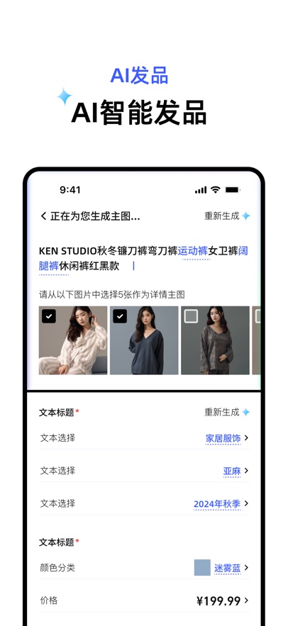 ǧţٰappv0.0.5 °汾