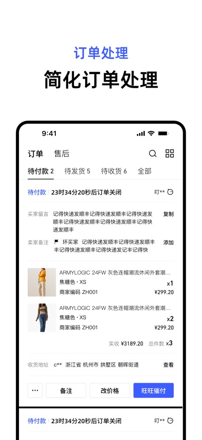 ǧţٰappv0.0.5 °汾