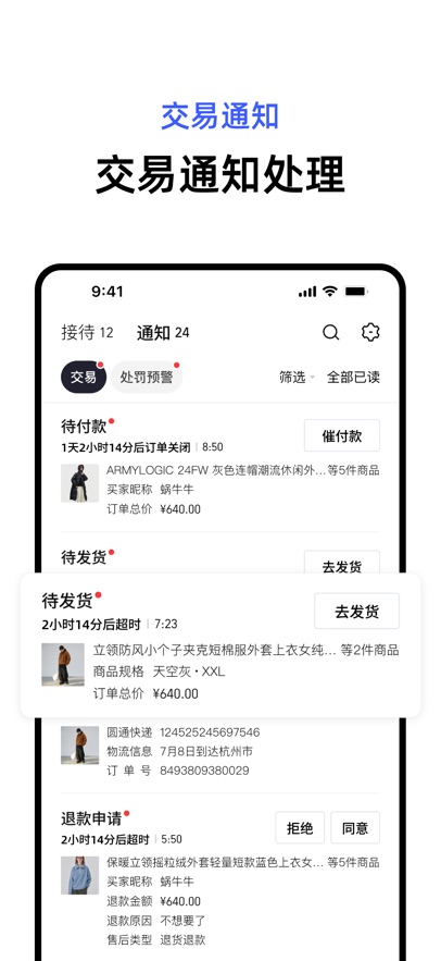 ǧţٰappv0.0.5 °汾