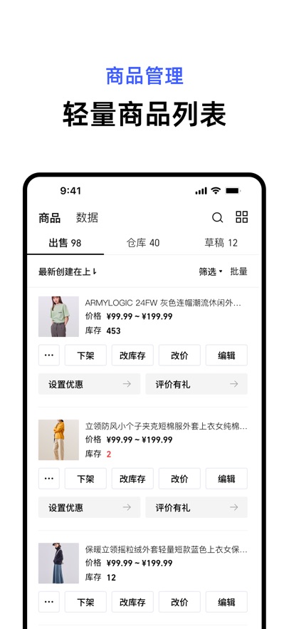 ǧţٰappv0.0.5 °汾