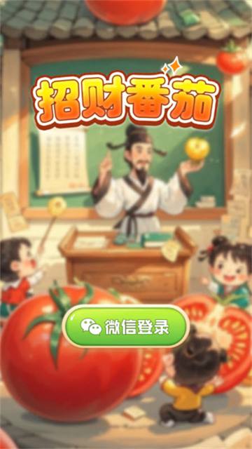 вƷ°v1.3.8 ׿