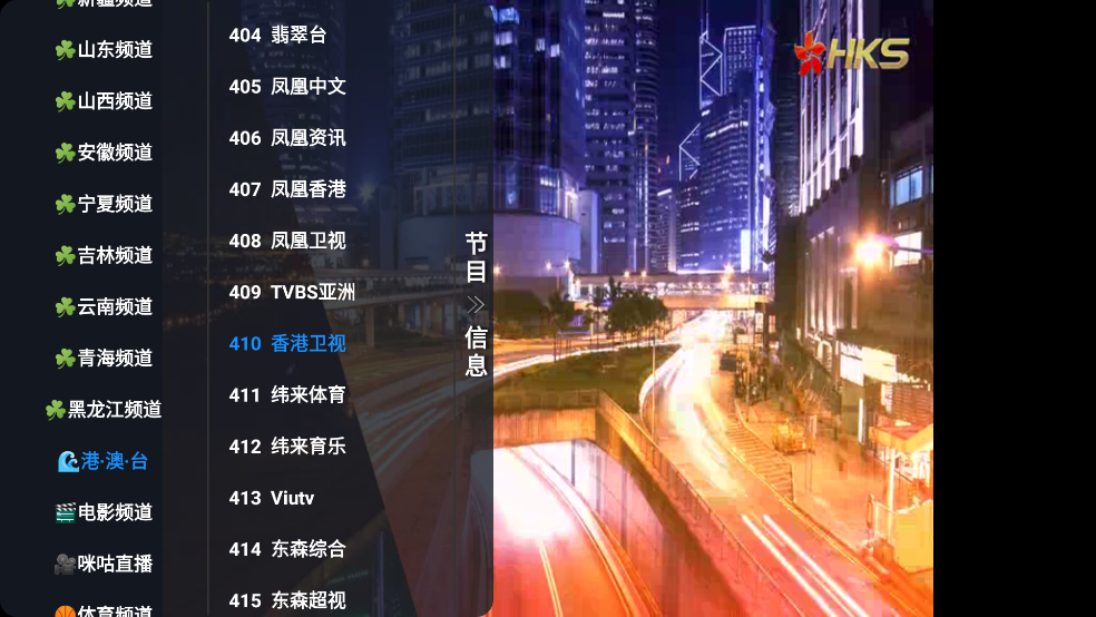 ٶֱֵv5.0.9 ٷ