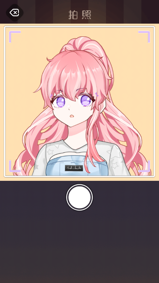 Ԫͷ°v2.2 ׿