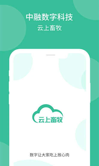ƽ̨v3.4.6.7 °