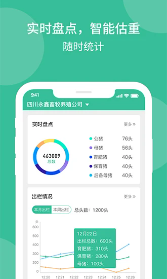 ƽ̨v3.4.6.7 °