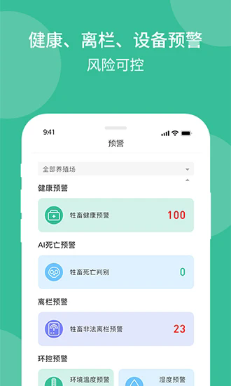 ƽ̨v3.4.6.7 °