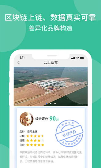 ƽ̨v3.4.6.7 °