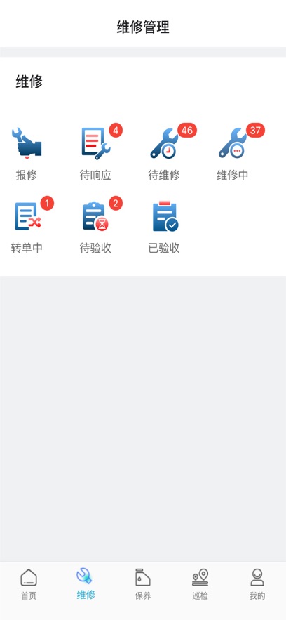 ҽ޿appٷv3.9.7 ׿