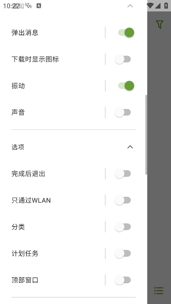 admֻv14.0.38 ٷ