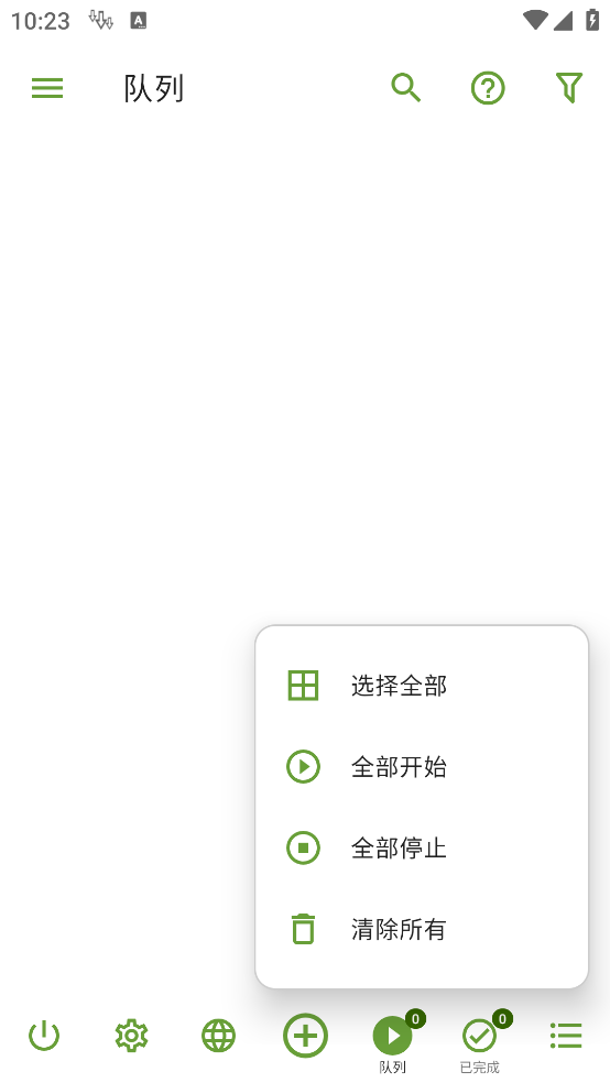 admֻv14.0.38 ٷ
