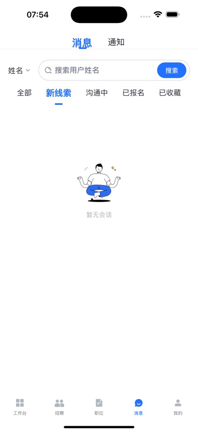 appٷv6.2.13 °汾