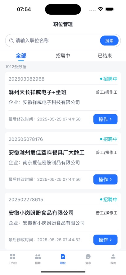 appٷv6.2.13 °汾