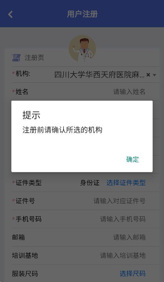 ׹app°汾v2.1.33 ׿