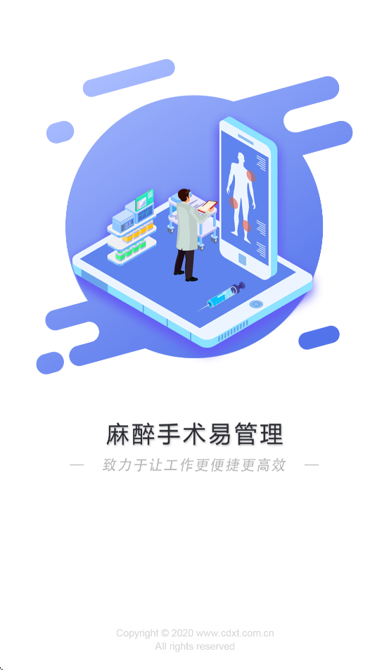 ׹app°汾v2.1.33 ׿