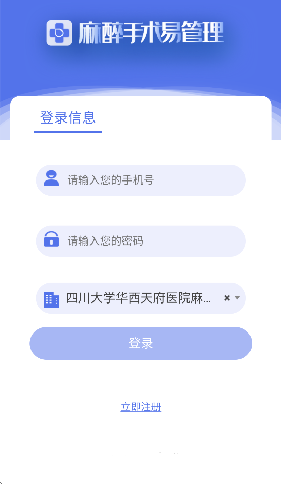 ׹app°汾v2.1.33 ׿