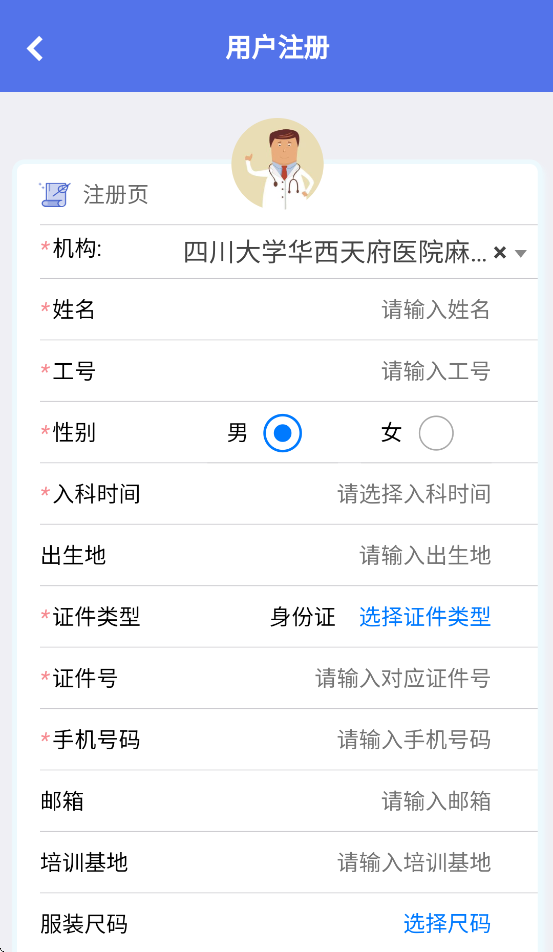 ׹app°汾v2.1.33 ׿