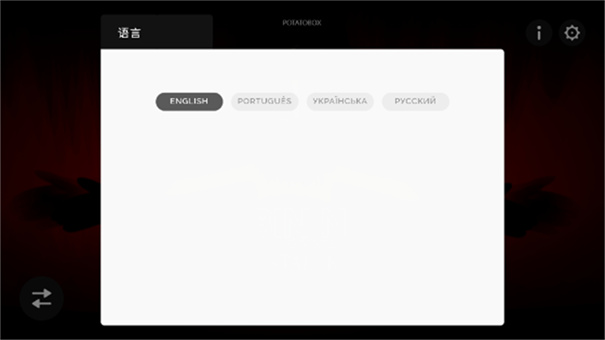 ϵۿ(yubin niiku remake)v0.5.7 °