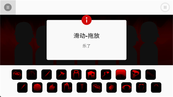 ϵۿ(yubin niiku remake)v0.5.7 °