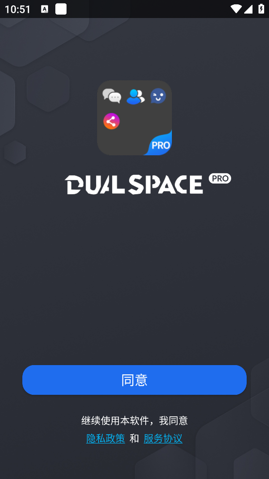 dualspaceprov3.0.8 °