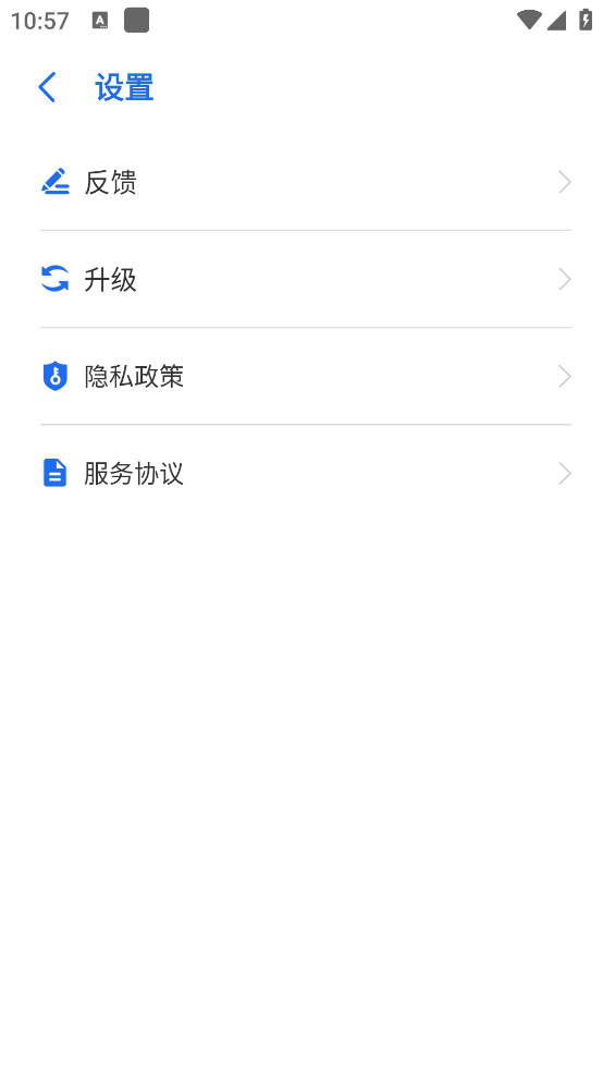 dualspaceprov3.0.8 °
