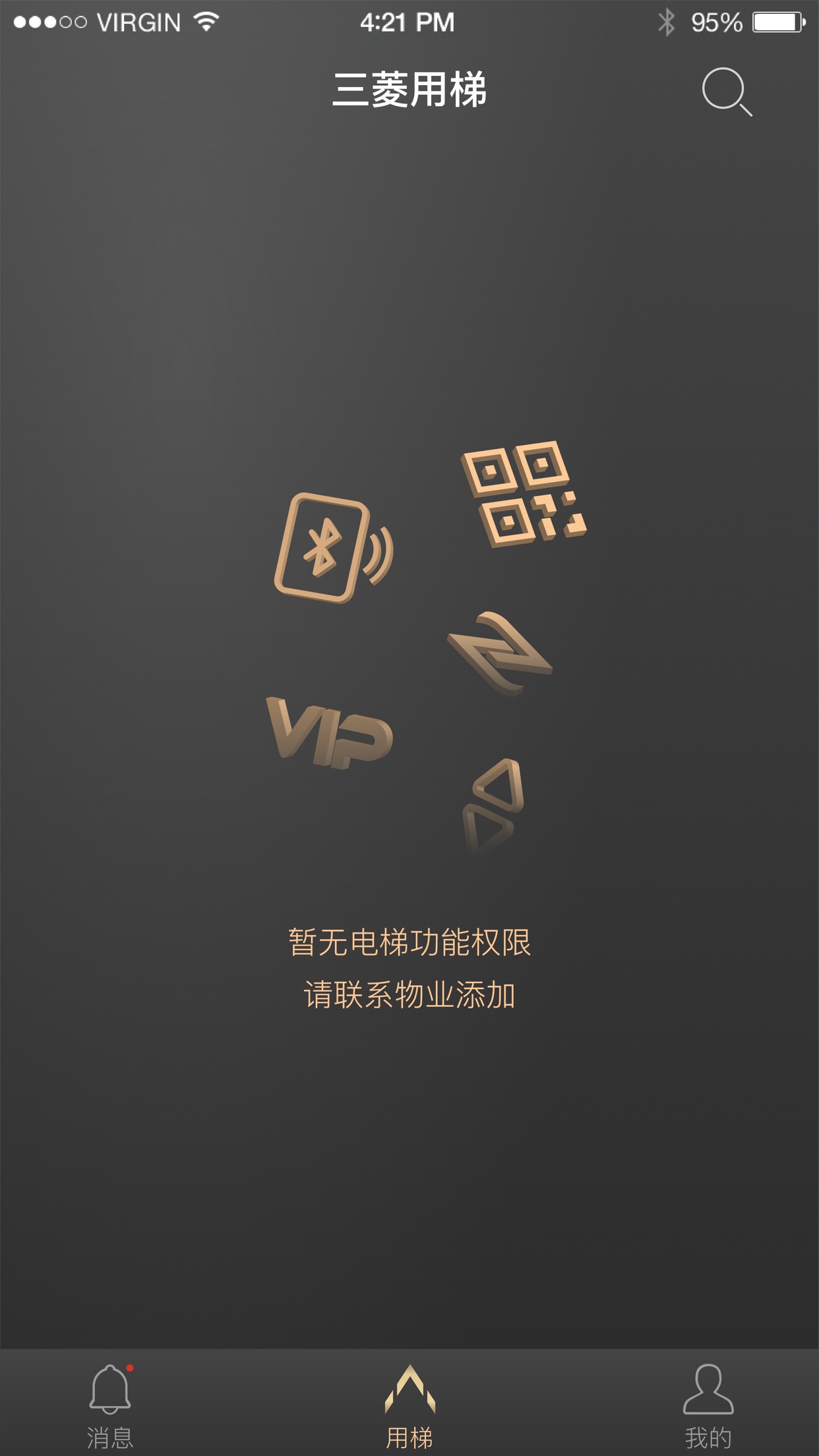 ݹٷv1.5.2 °